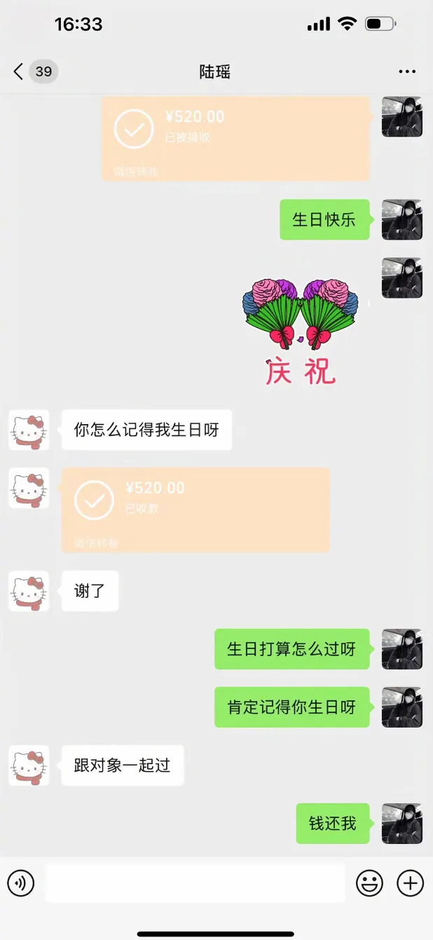 看的人心里暖暖的！