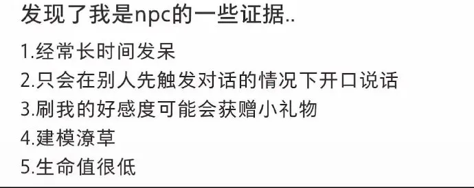 一切都合理了起来