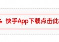 CSS制作透明下载按钮（自用款）
